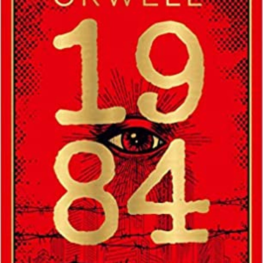 1984 (Deluxe Hardbound Edition)