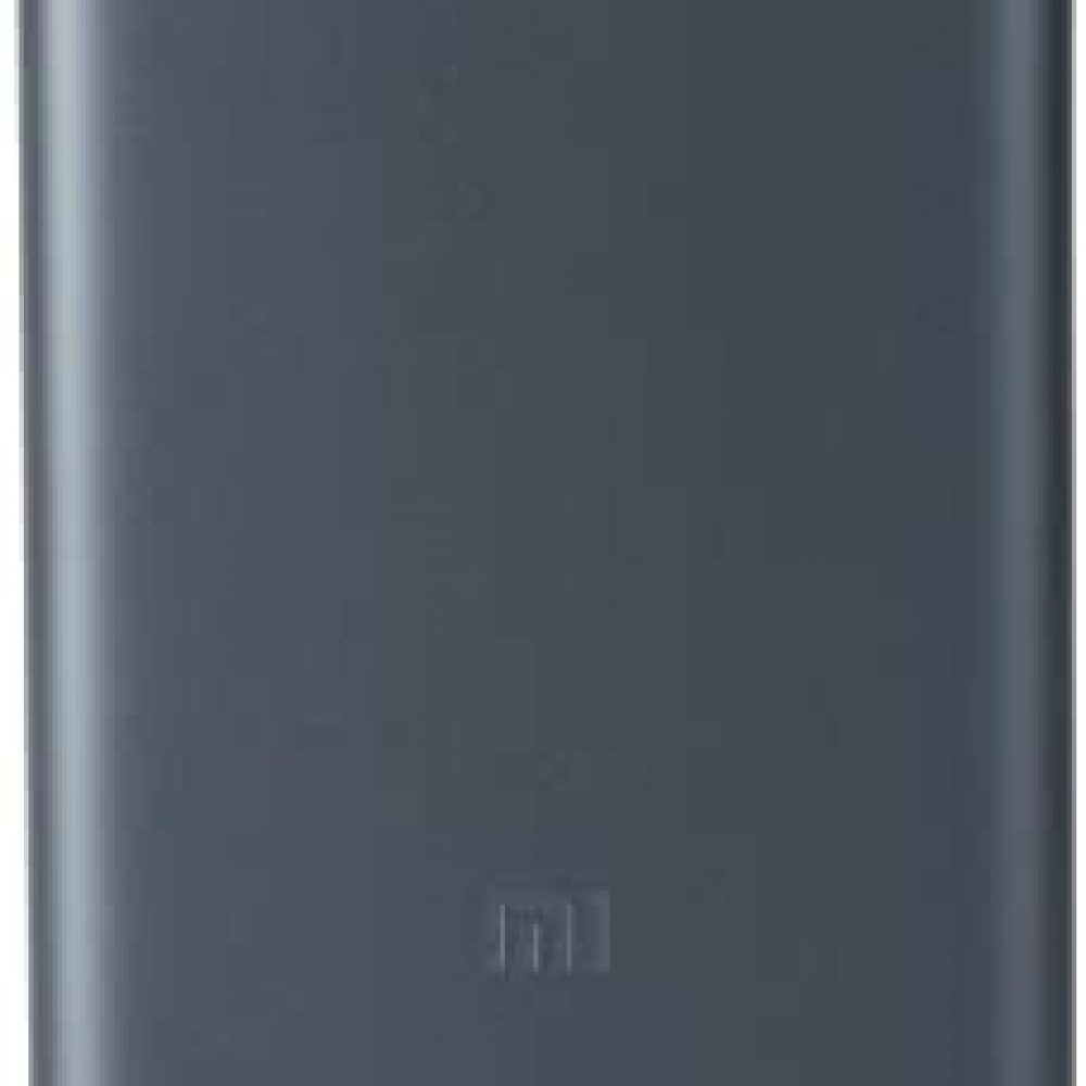 Mi 10000mAH Li-Polymer Power Bank 3i with 18W Fast Charging