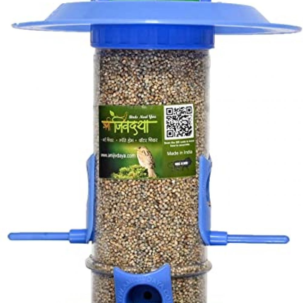 Skybeings Balcony Bird Feeder Medium 1 Piece_Blue