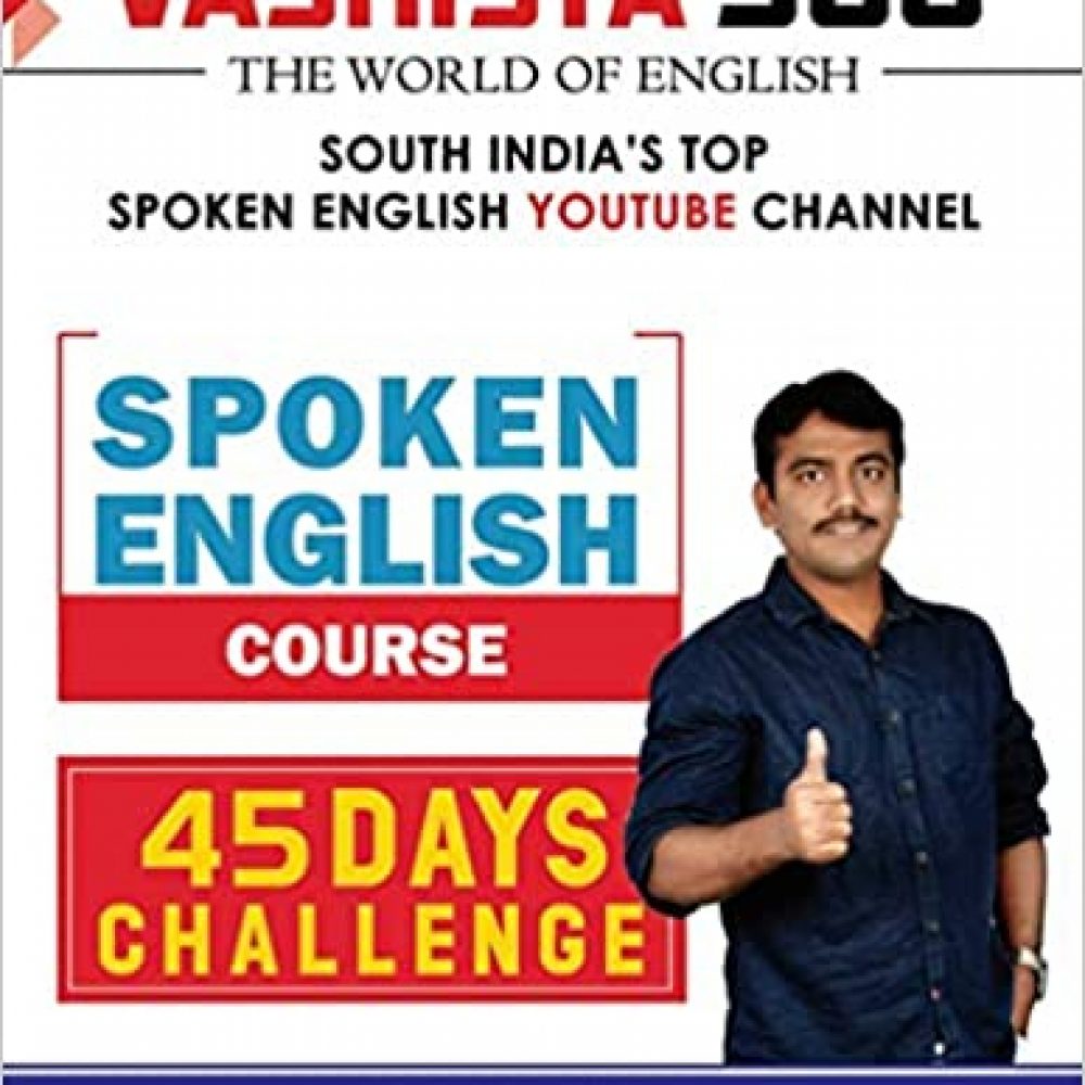 Spoken English Course